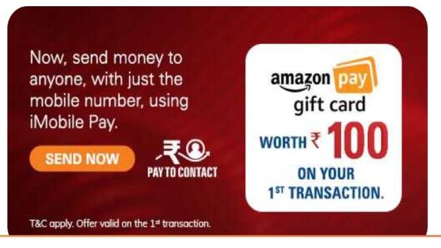 imobile amazon gift card offer