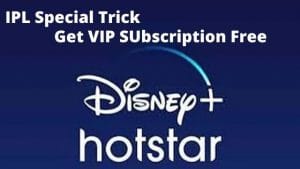 Hotstar Subscription Free