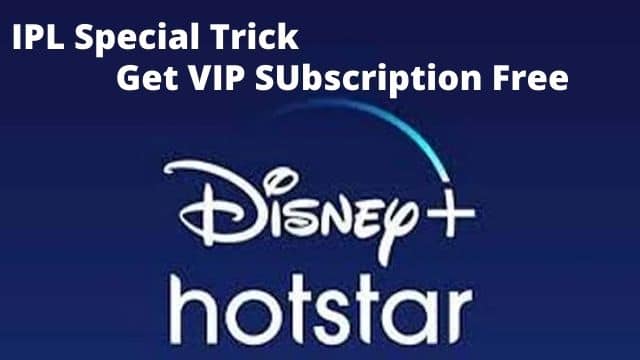 Hotstar Subscription Free