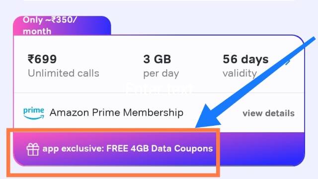 App Exclusive Free Data Offer