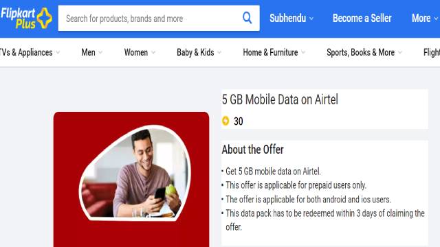 Flipkart Free Internet Offer