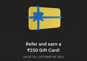 Flipkart e-gift card