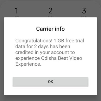 1GB Free Data Trial